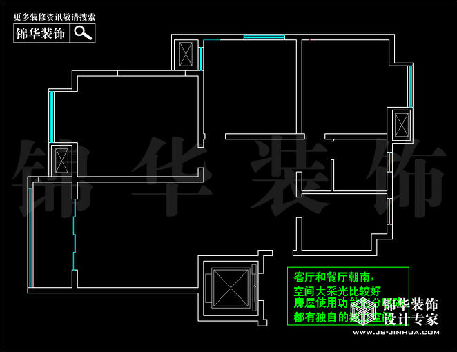 奧體新城青銅園A戶型108平米 戶型