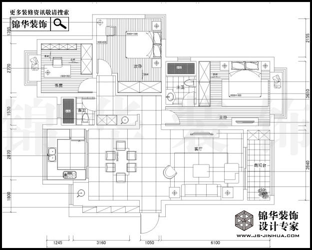 五礦御江金城C3戶(hù)型145平米  戶(hù)型