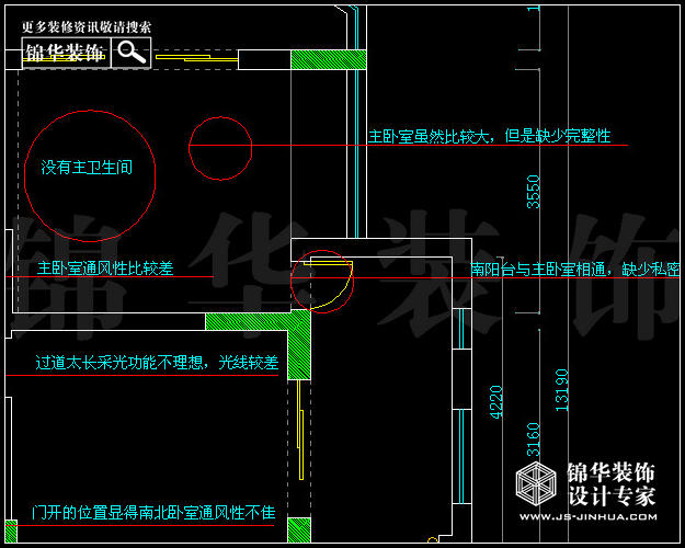 托樂嘉城市廣場(chǎng)貴鄰居D1戶型146平米 戶型